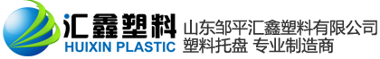 沃鴻光無機(jī)涂料